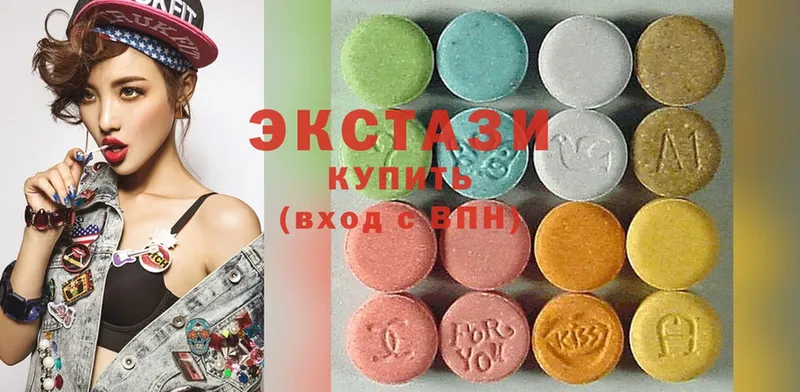 Ecstasy 280 MDMA  где купить наркоту  Улан-Удэ 